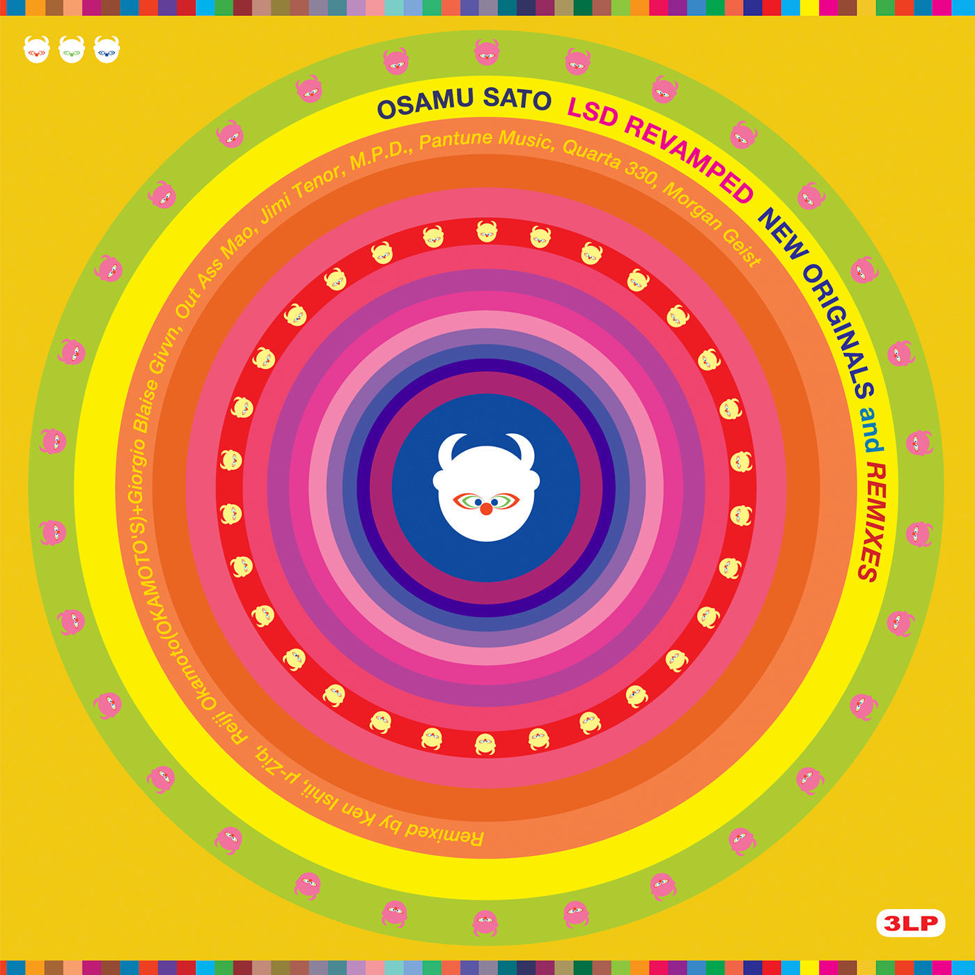 Lsd Revamped Vinyl Record