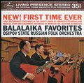 Balalaika Favorites Vinyl Record