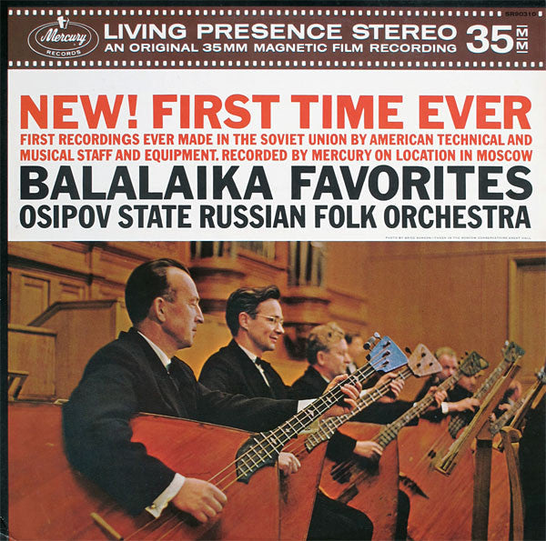 Balalaika Favorites Vinyl Record
