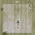 Goshen Vinyl Record