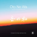 Oto No Wa - Selected Sounds Of Japan (1988 – 2018) Vinyl Record