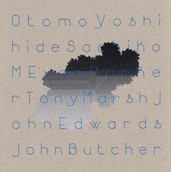 Quintet/Sextet/Duos Music CD