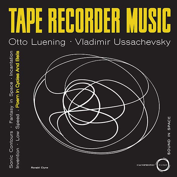 Tape Recorder Music Vinyl Record