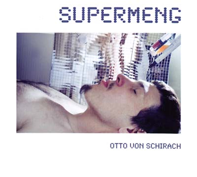 Supermeng Music CD