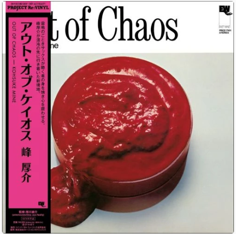 PRE-ORDER Kosuke Mine - Out Of Chaos Vinyl Record