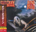 Bark At The Moon (Limited Edition, Reissue, Japan [Import] Music CD