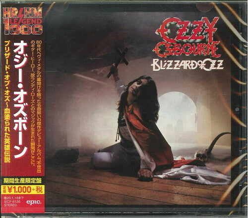 Blizzard Of Ozz (incl. bonus material) (Limited Edition, Reissue, Japan [Import] Music CD