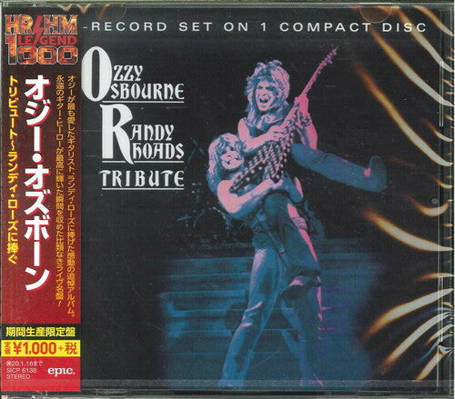 Ozzy Osbourne - Tribute (Limited Edition, Reissue, Japan) [Import] |