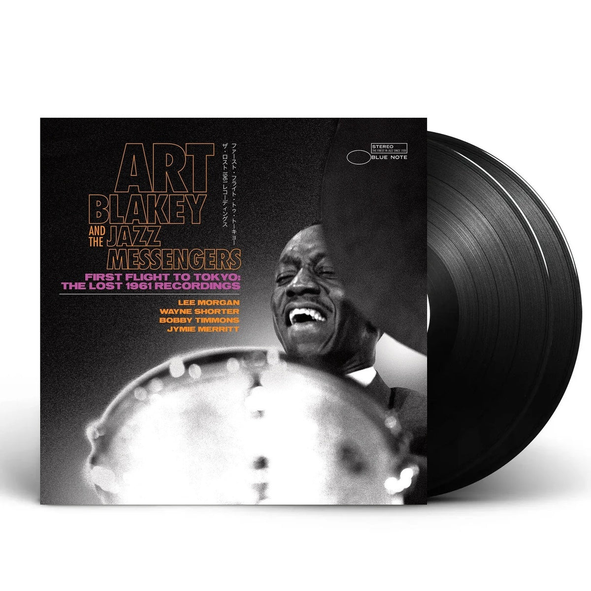 Art Blakey & The Jazz Messengers – First Flight to Tokyo: The Lost 1961 Recordings (2-LP Vinyl) Vinyl Record