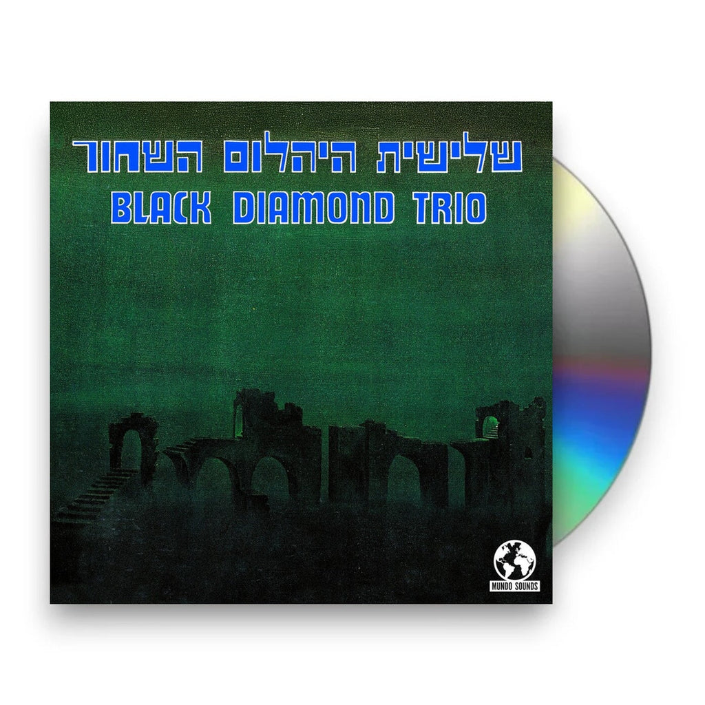Black Diamond Trio – Black Diamond Trio Music CD
