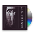 Dead Can Dance – Dead Can Dance (SACD CD) Music CD