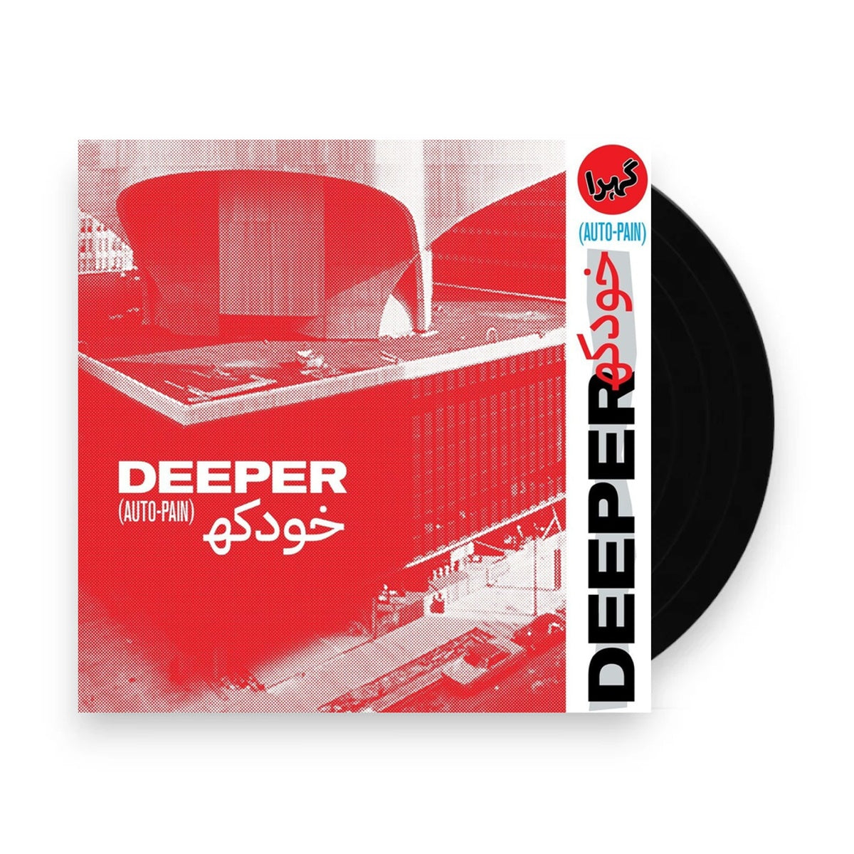 Deeper – Auto-Pain (Blood Red LP Vinyl) Vinyl Record