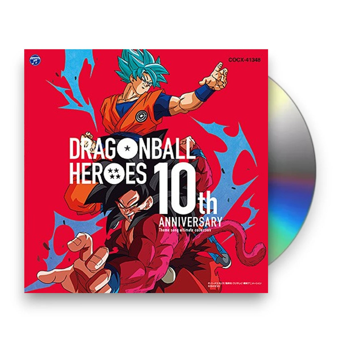 Dragon Ball Heroes - Ultimate Collection Music CD