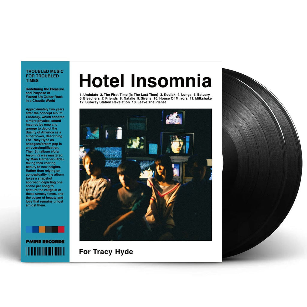 For Tracy Hyde – Hotel Insomnia (2-LP Vinyl) Vinyl Record