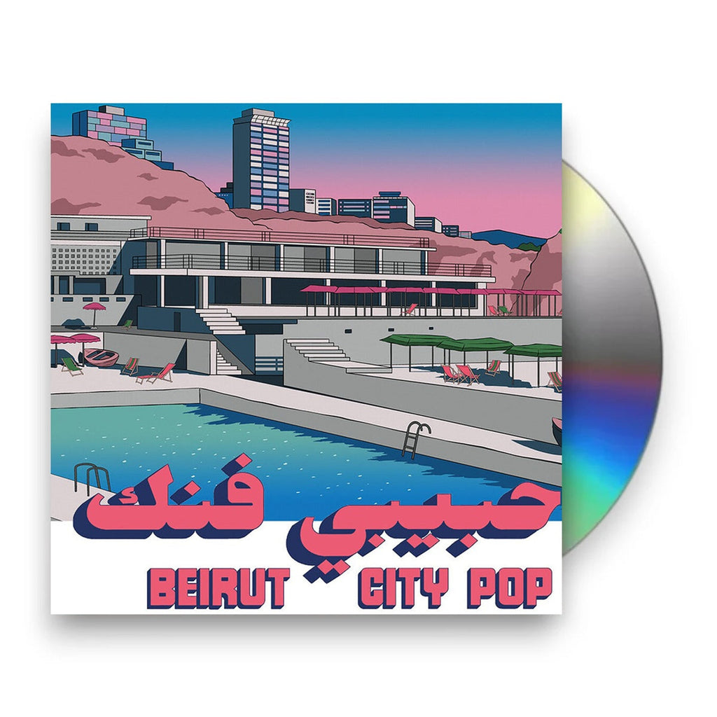 Habibi Funk 035 - Beirut City Comp Music CD
