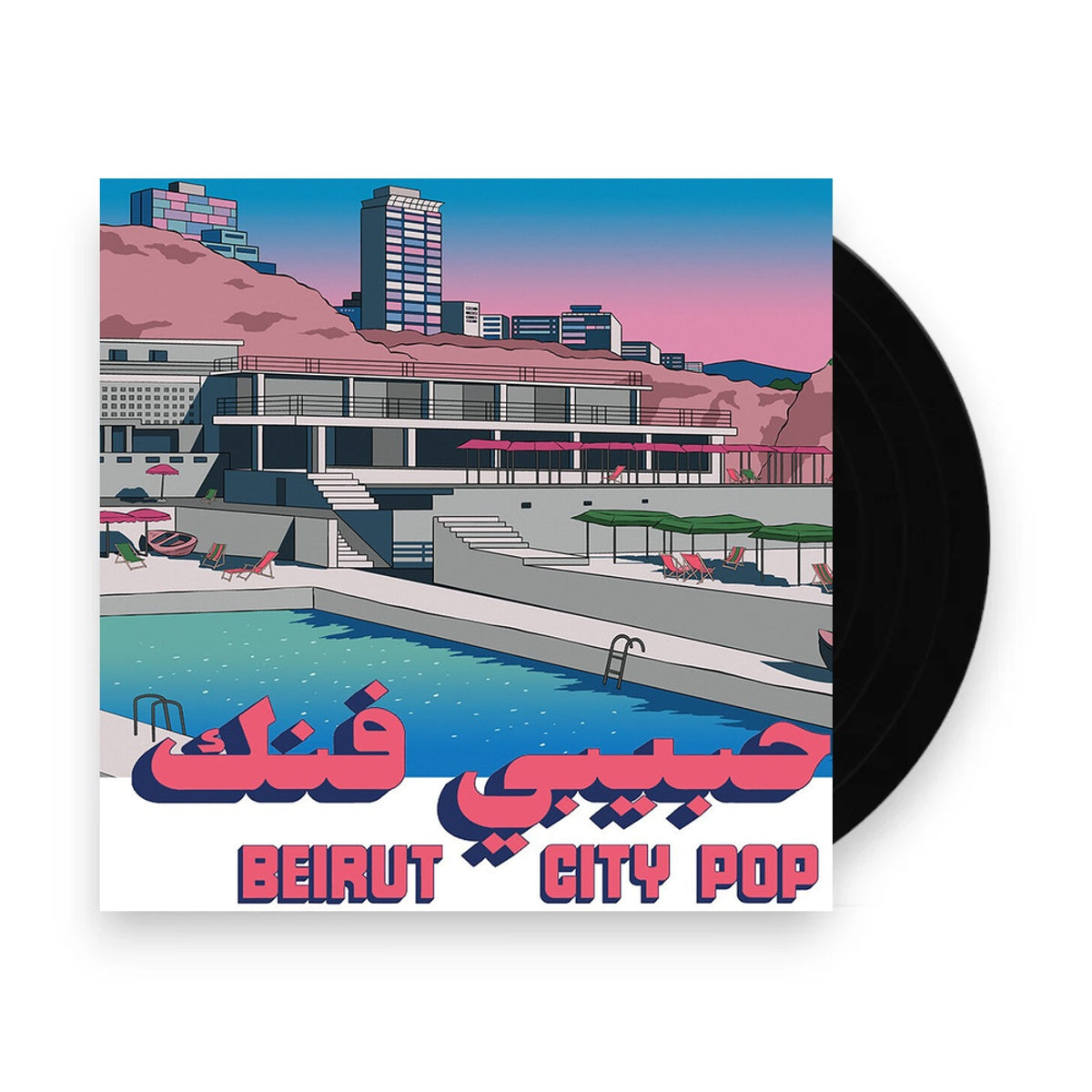 Habibi Funk 035 - Beirut City Comp (LP Vinyl) Vinyl Record