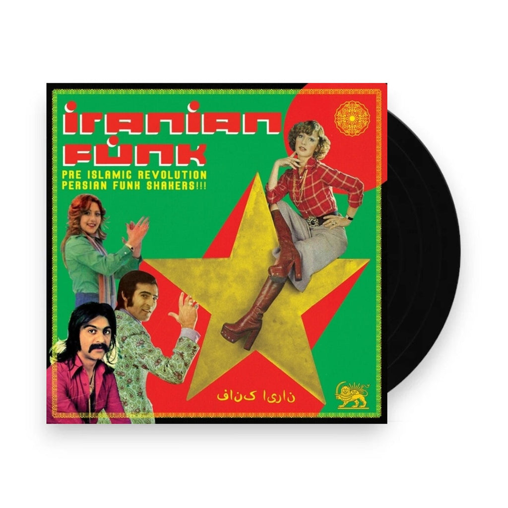 Iranian Funk (LP Vinyl) Vinyl Record