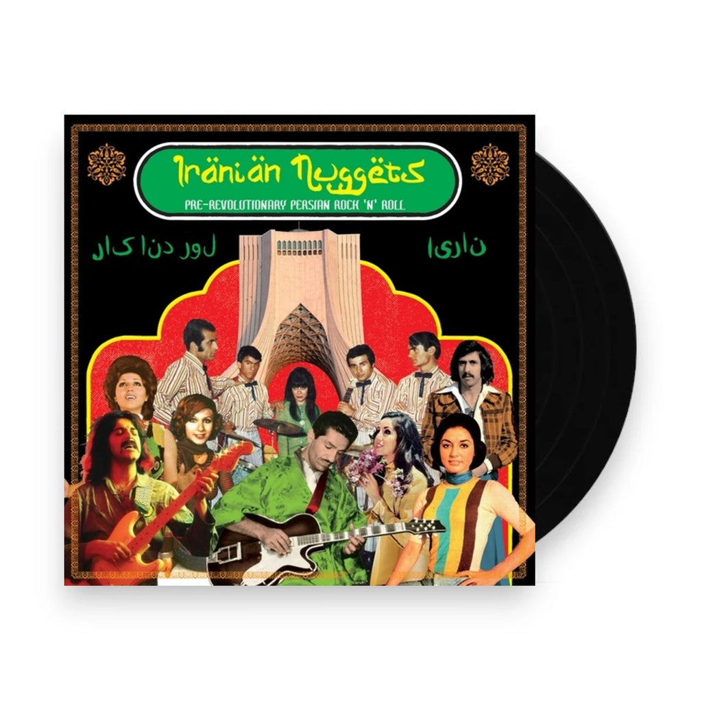 Iranian Nuggets (LP Vinyl) Vinyl Record
