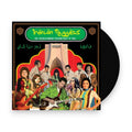 Iranian Nuggets (LP Vinyl) Vinyl Record