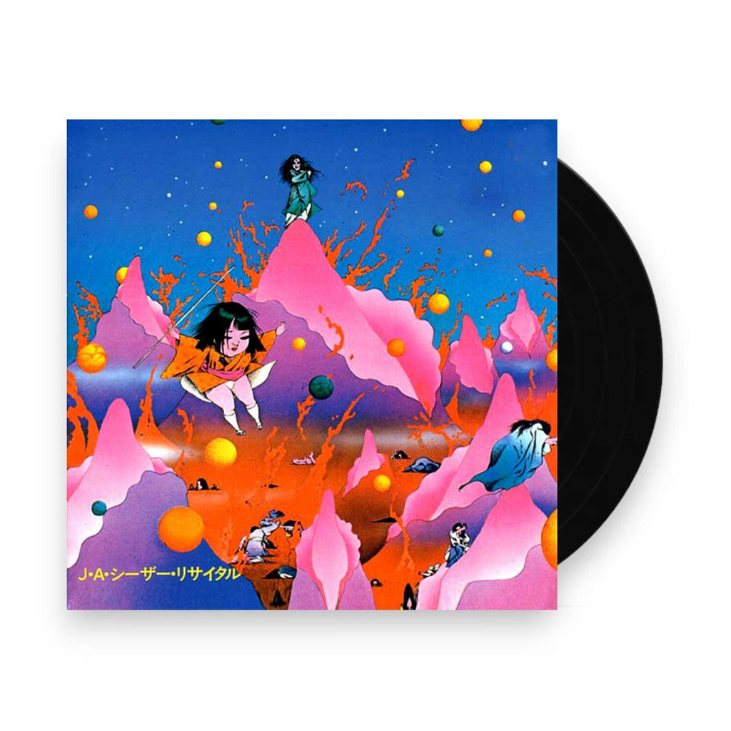 J.A. Caesar – Kokkyo Junreika (LP Vinyl) Vinyl Record