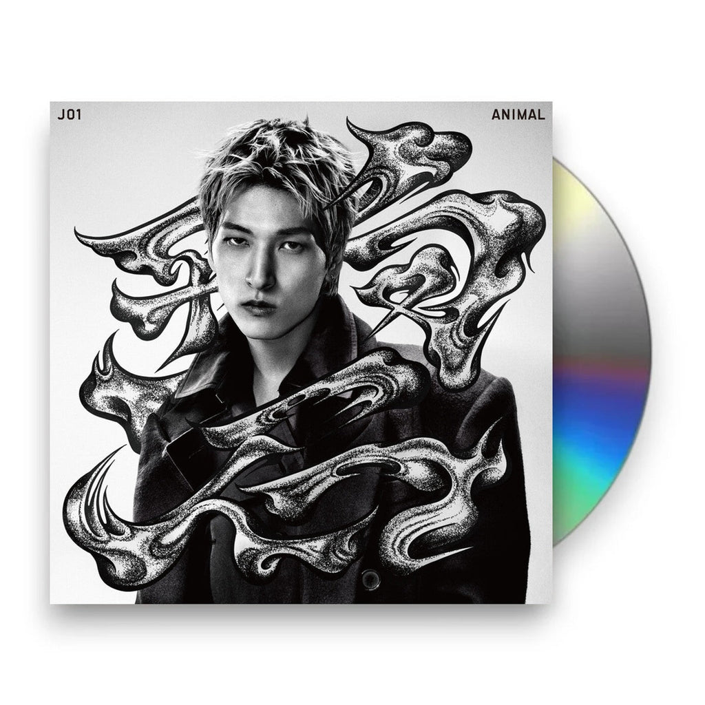 JO1 – ANIMAL (SKY Version CD) Music CD