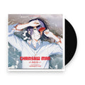 kensuke ushio – Chainsaw Man The Movie: Reze Arc (Grape Purple LP Vinyl) Vinyl Record