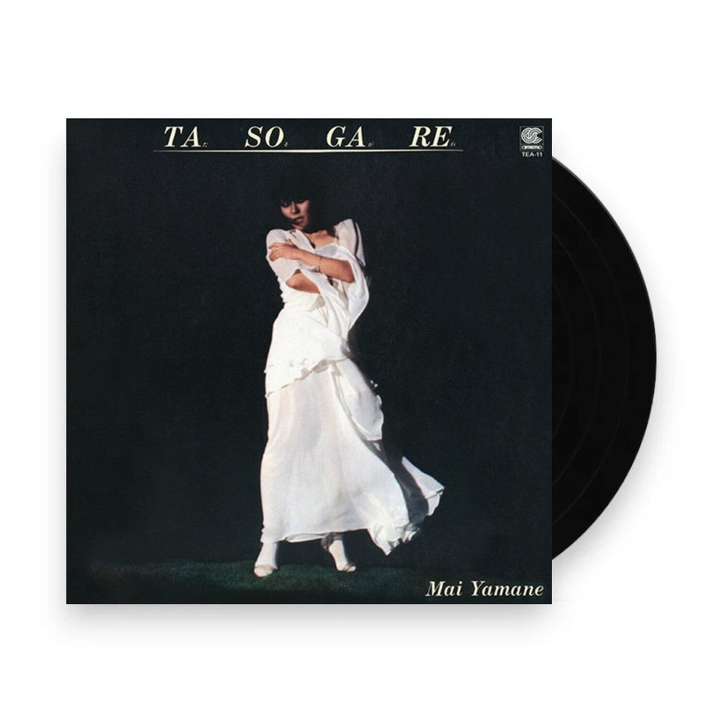 Mai Yamane – Tasogare (Clear Yellow LP Vinyl) Vinyl Record