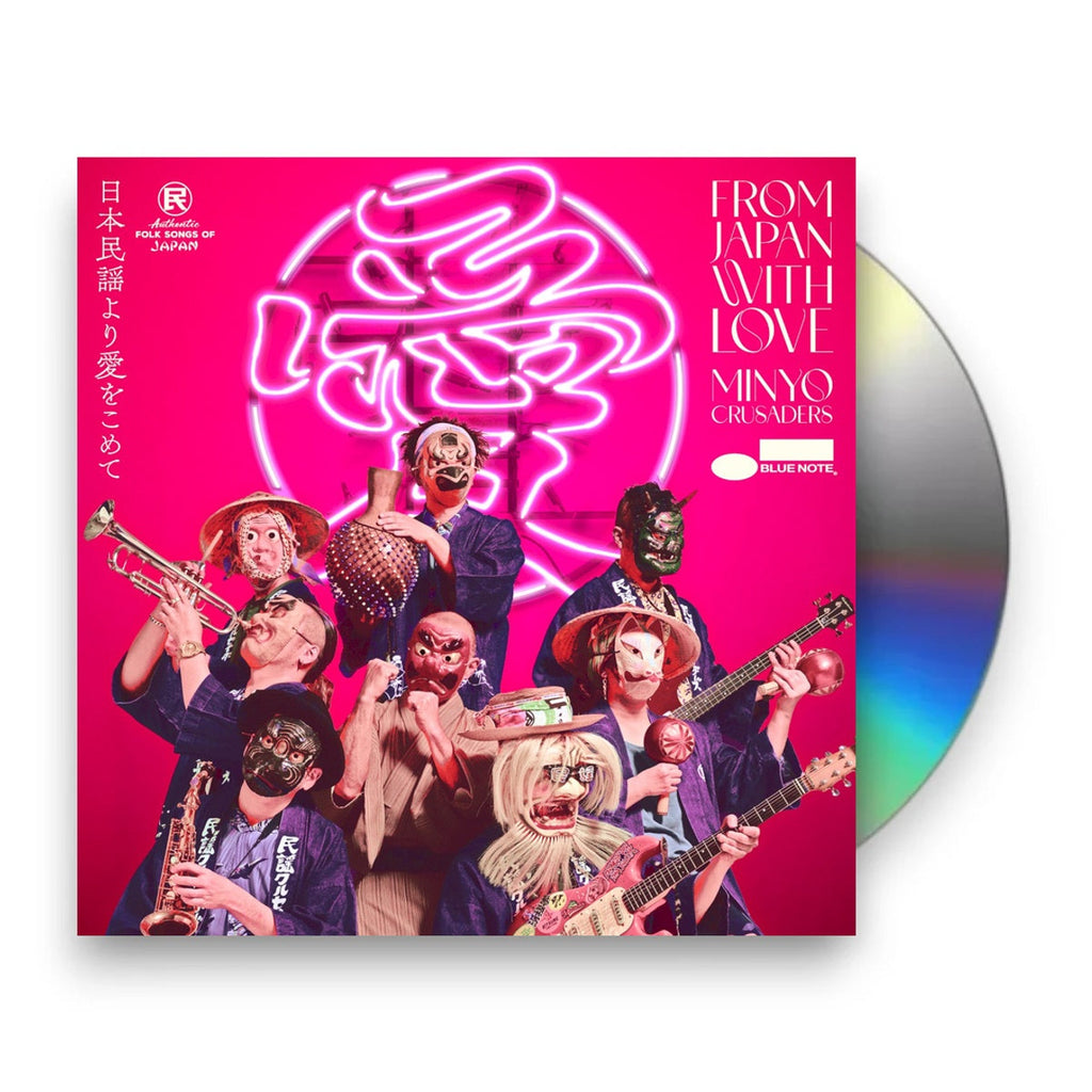 Minyo Crusaders – From Japan with Love Music CD