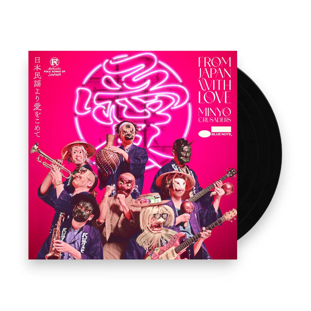 Minyo Crusaders – From Japan with Love (LP Vinyl) Vinyl Record