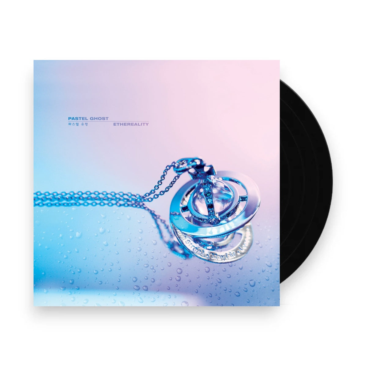 Pastel Ghost – Ethereality (LP Vinyl) Vinyl Record
