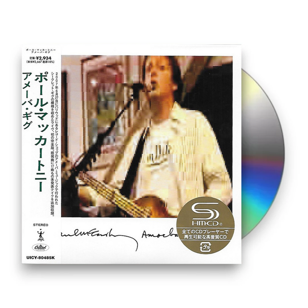 Paul McCartney – Amoeba Gig (Import CD) Music CD