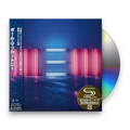 Paul McCartney – New Music CD