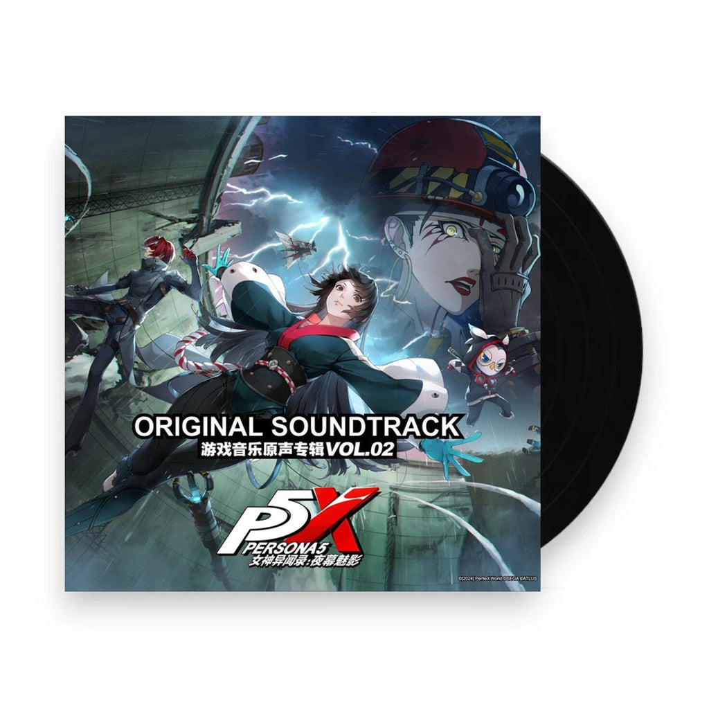 Persona 5 - The Phantom (Colored LP Vinyl) Vinyl Record