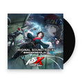 Persona 5 - The Phantom (Colored LP Vinyl) Vinyl Record