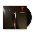 Steely Dan – Aja (LP Vinyl) Vinyl Record