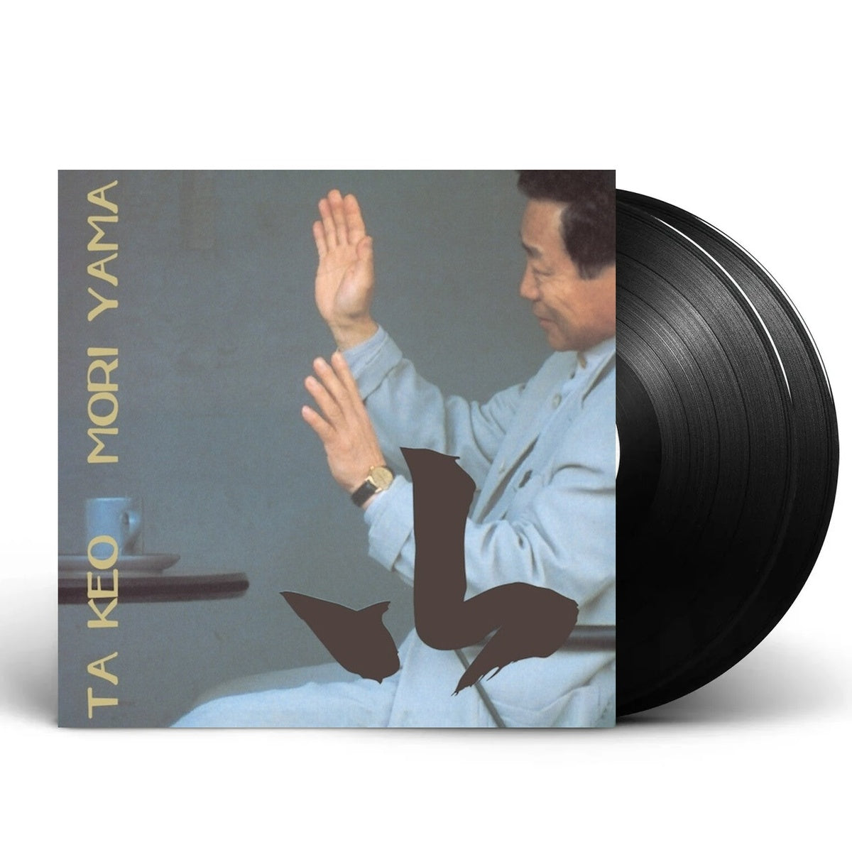 Takeo Moriyama – Yama (2-LP Vinyl) Vinyl Record