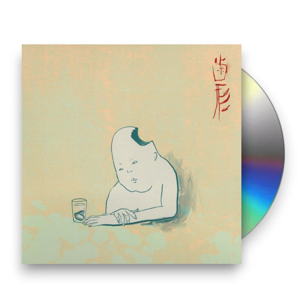 TEKE::TEKE – Hagata Music CD