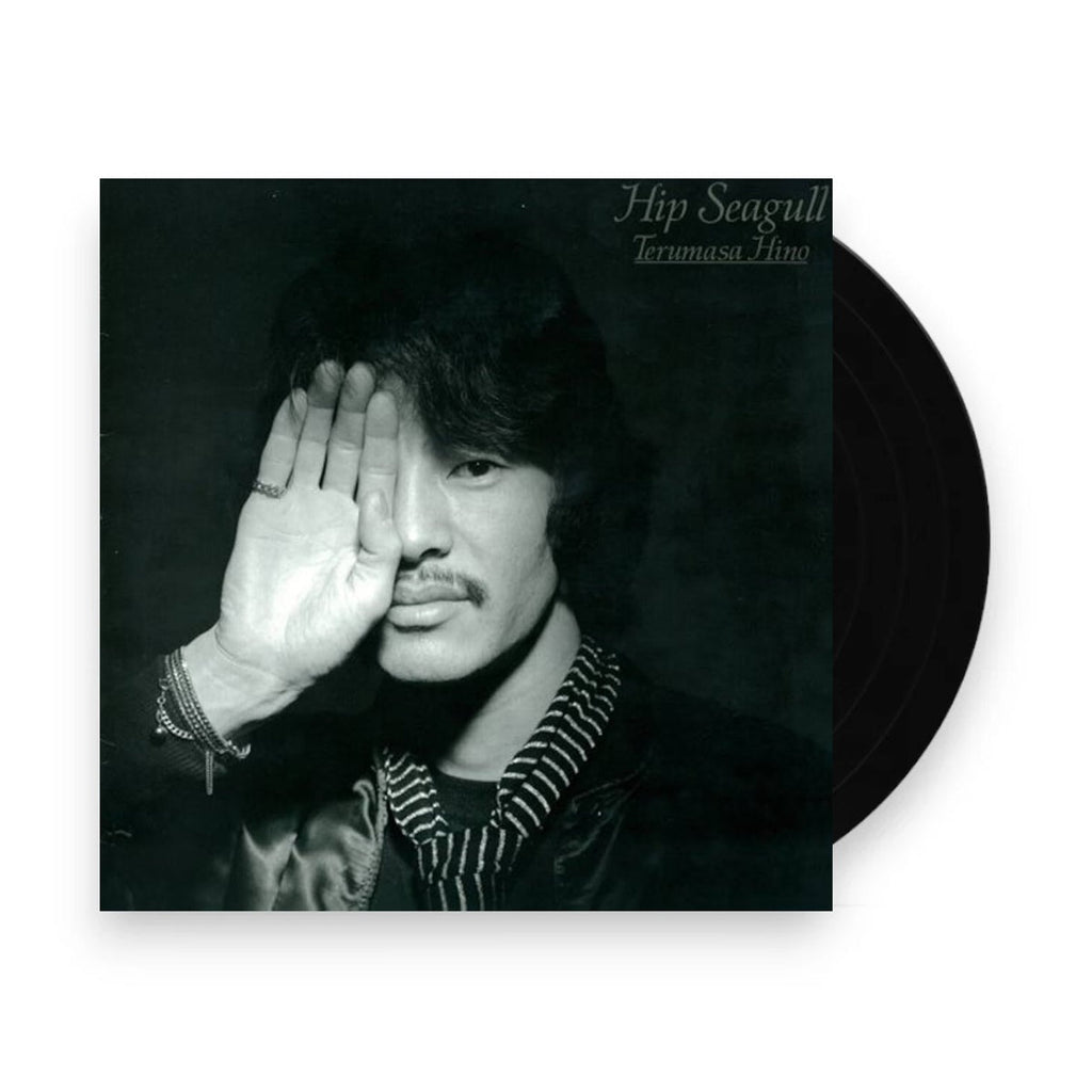 Terumasa Hino – Hip Seagull (LP Vinyl) Vinyl Record