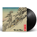 Tha God Fahim – TGIF (2-LP Vinyl) Vinyl Record
