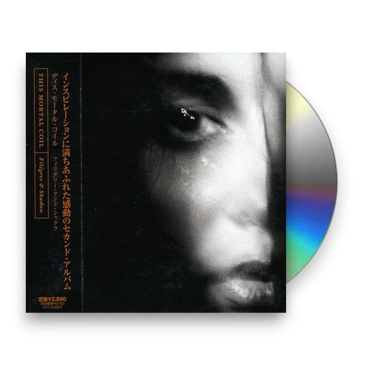 This Mortal Coil – Filigree & Shadow Music CD