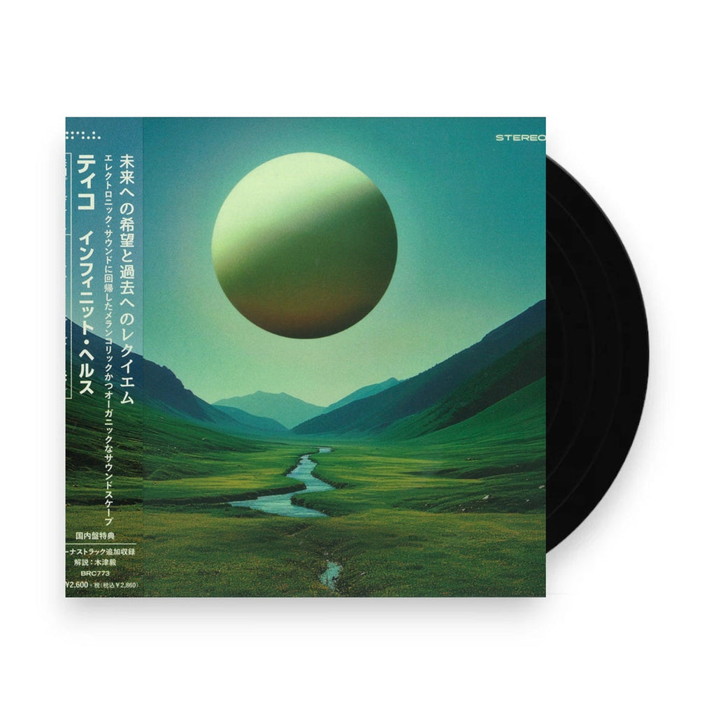 Tycho – Infinite Health (LP Vinyl) Vinyl Record