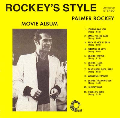 Rockey's Style Movie Album Music CD