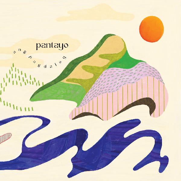 Ang Pagdaloy Vinyl Record