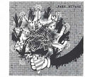 Last Drop at Hide-Out Music CD