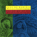 Music As A Second Language Music CD