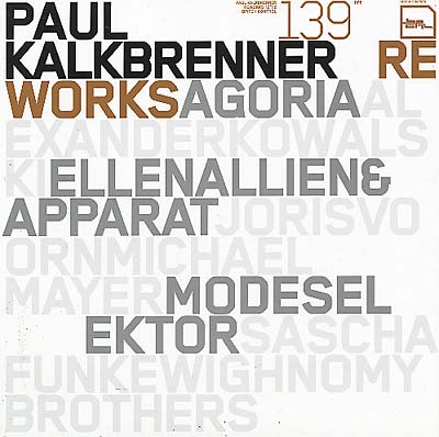 ReWorks 2 Vinyl Record
