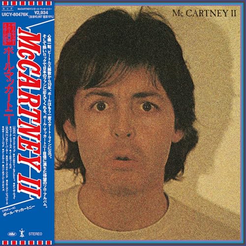 Mccartney Ii [Shm-Cd] Music CD
