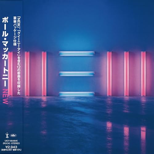 New [Shm-Cd] Music CD