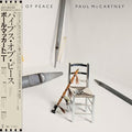 Pipes Of Peace [Shm-Cd] Music CD
