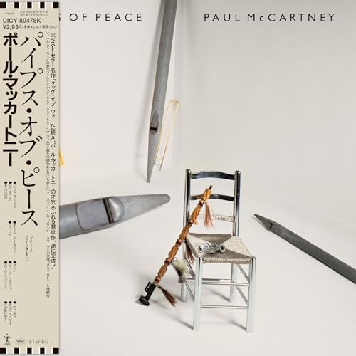 Pipes Of Peace [Shm-Cd] Music CD
